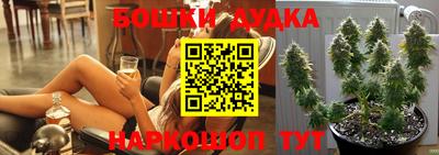 альфа пвп VHQ Балаково
