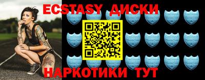 альфа пвп VHQ Балаково